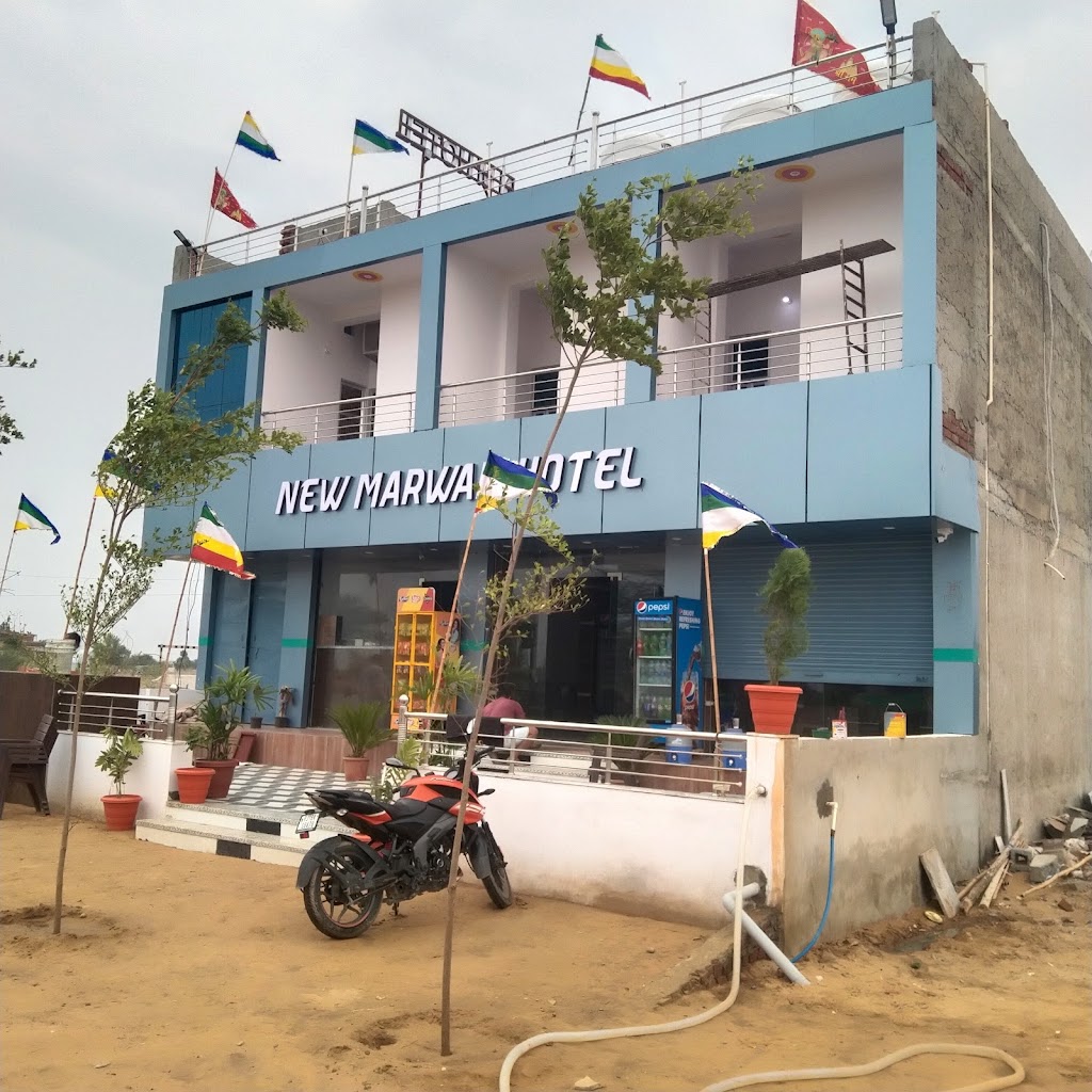 New Marwar Hotel Family Restaurant