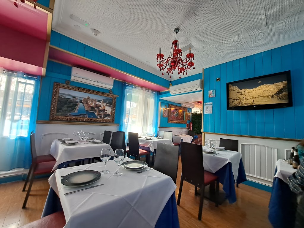 Restaurante Ali Tandoori — Ambiente