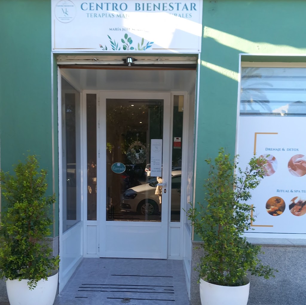 Centro Bienestar Maria Jose Suarez