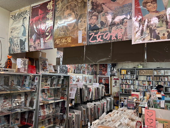 @ワンダー 逛街