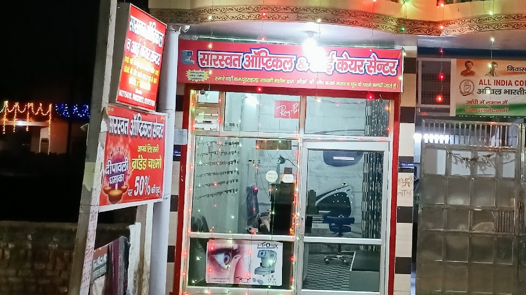 Display case