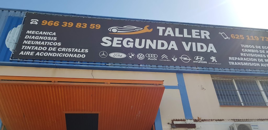 Taller Segunda Vida — Exterior