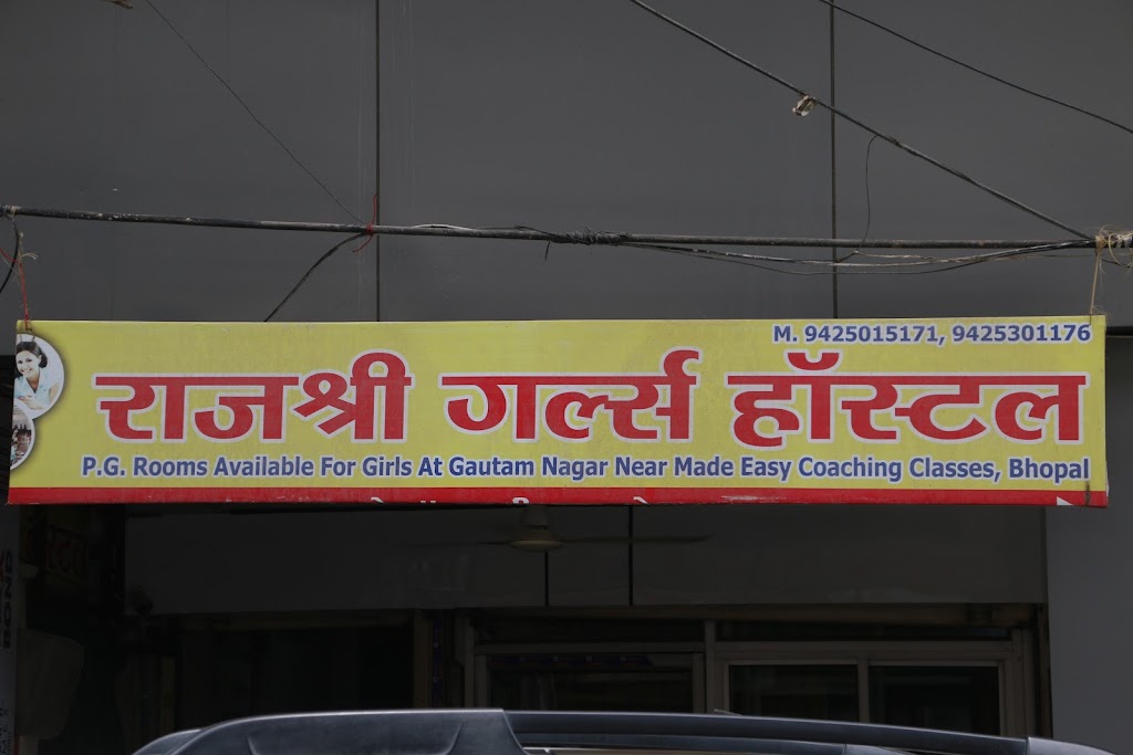 Rajshree Girl's Hostel for Students and Working Woman in Bhopal
