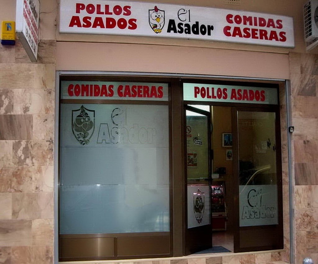 El asador, ESPJ