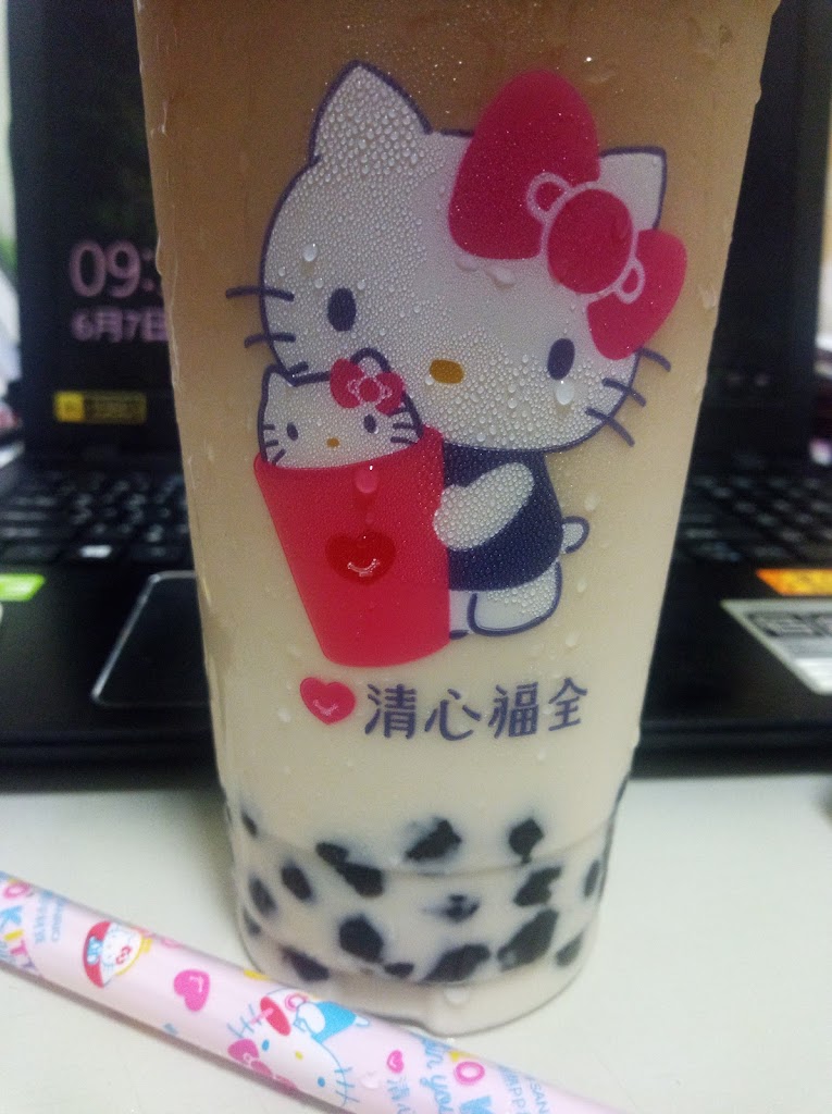 清心福全 民雄昇平店-珍珠奶茶手搖飲料專賣店 的照片