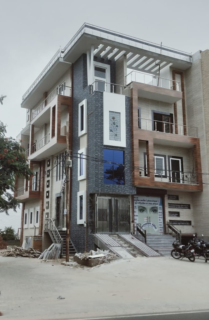 Malkhan Singh Eye Hospital
