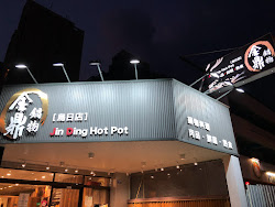 6432441958bb463cd8f6bed1 的照片