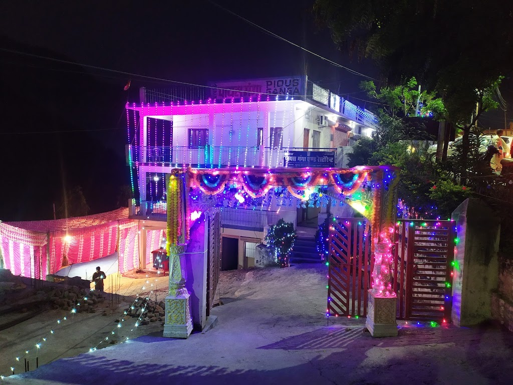 Hotel Pious Ganga