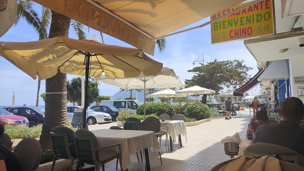 Restaurante Chino Bienvenida