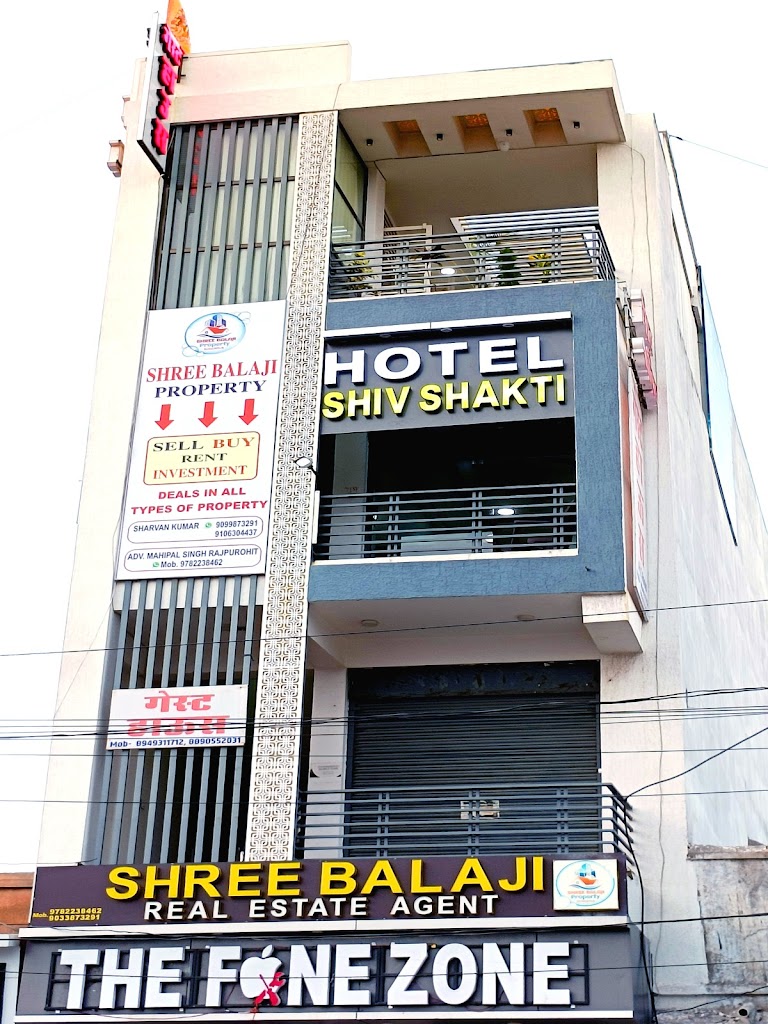 Hotel Shiv Shakti