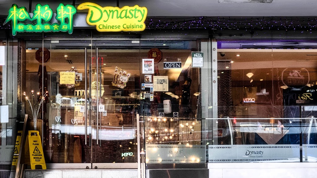 Dynasty Chinese Cuisine