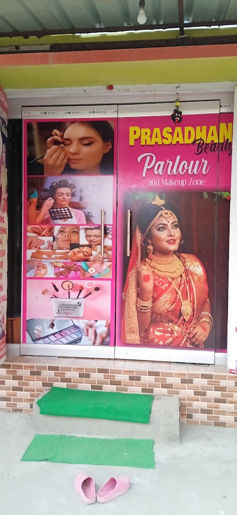 Prasadhan Beauty Parlour
