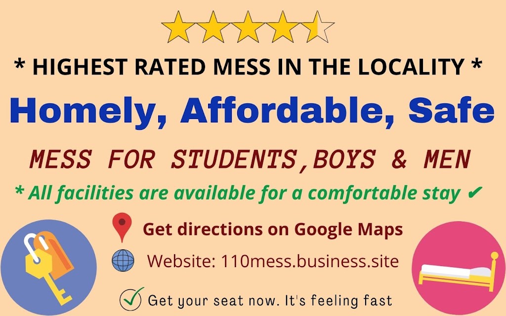 Mess 110