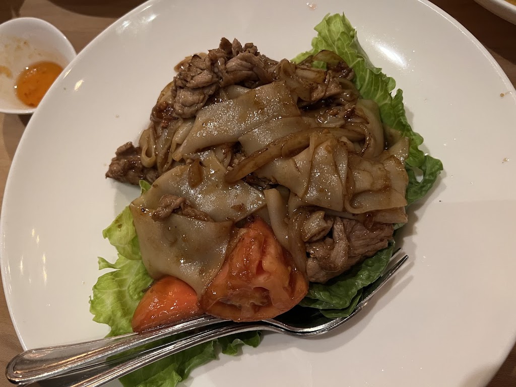 Finn Thai Reston