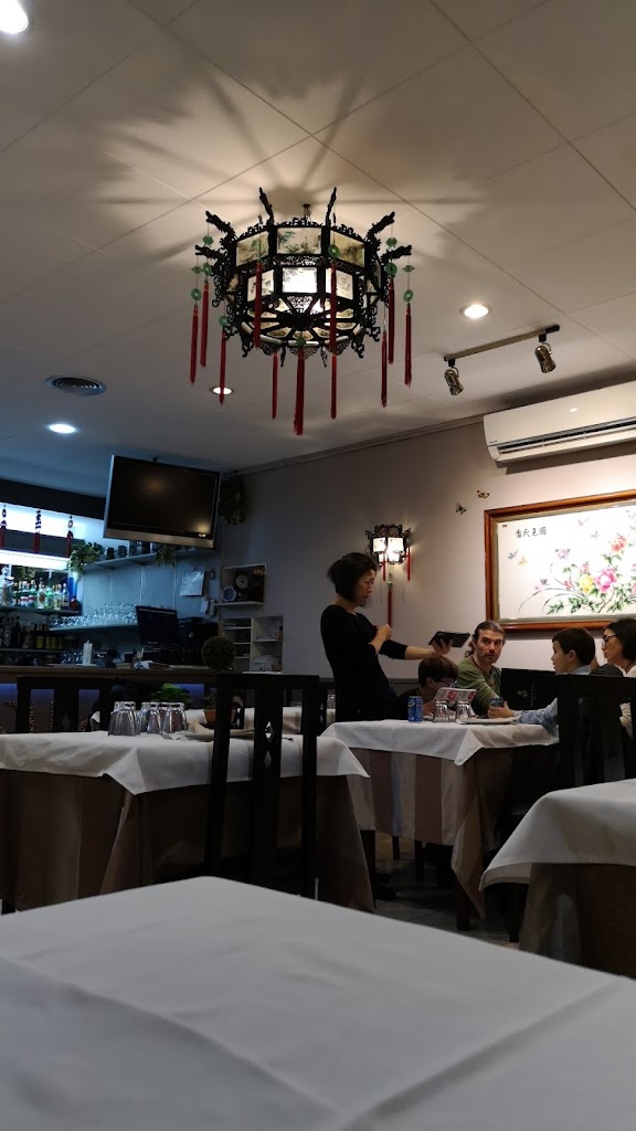 Restaurant Zhong Hua I — Ambiente