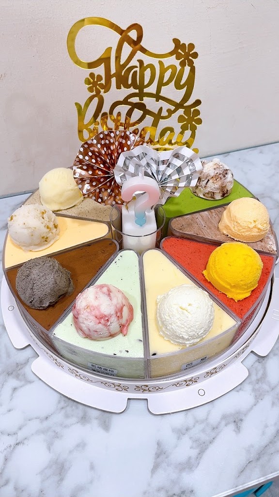 慕昇義式冰淇淋（已無店面. 請至網路預訂） 的照片