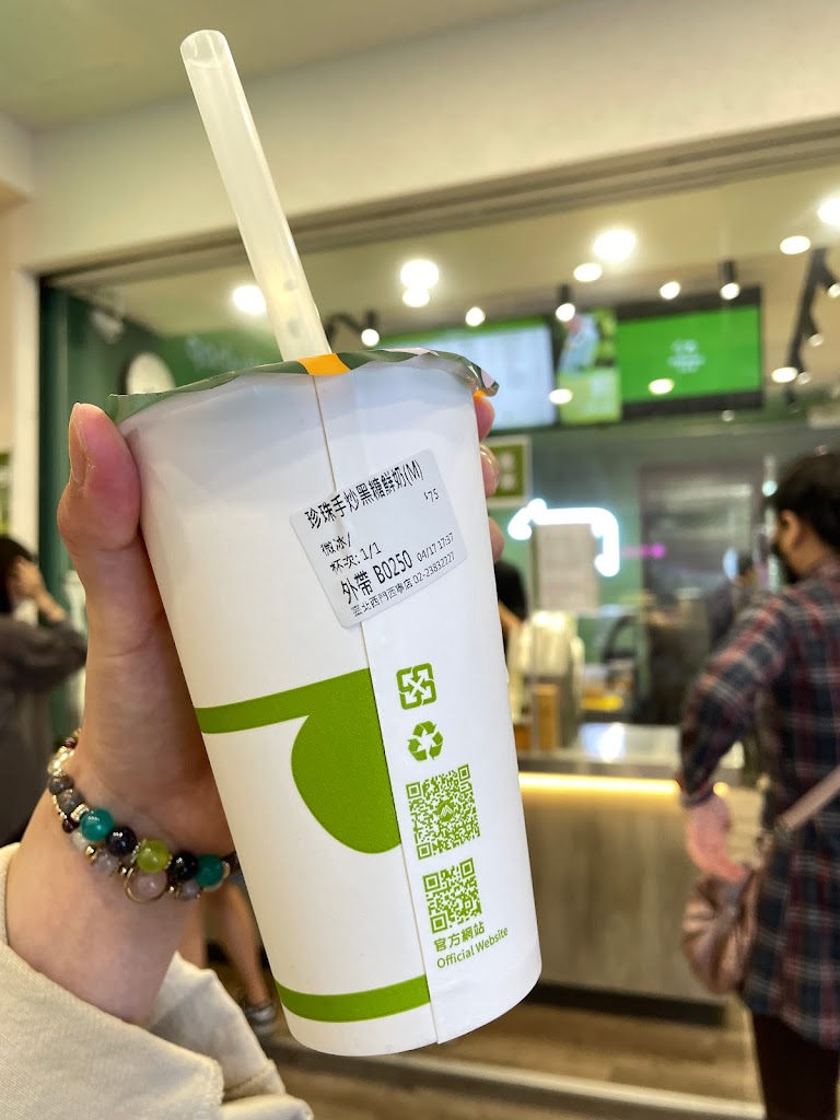 迷客夏Milksha 臺北西門西寧店 的照片