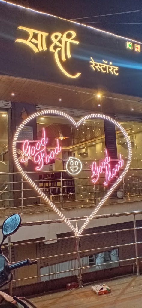 Sakshi Restaurant