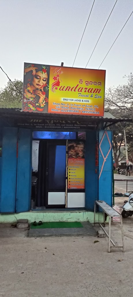 The Sundaram Facial Spa