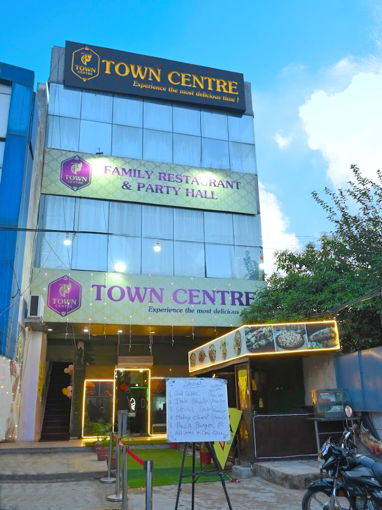 Town Centre Best Restaurant In Kharar Best Party Hall