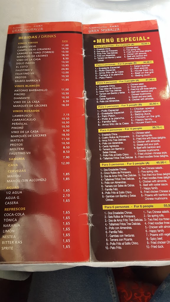 Restaurante Chino Gran Muralla — Carta