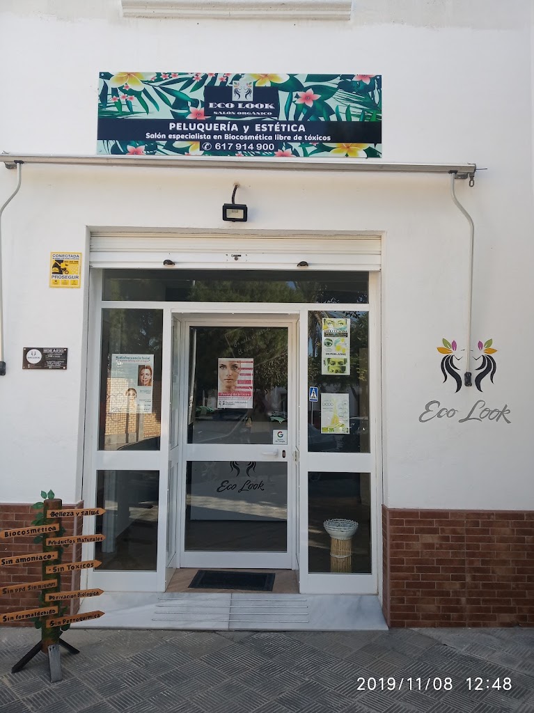 Eco Look, peluqueria y estetica natural. Belleza saludable — Exterior