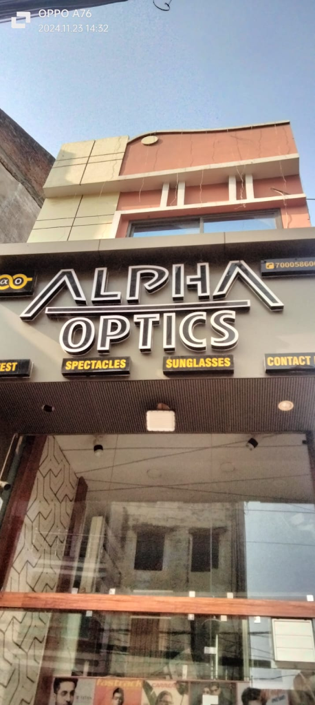 Alpha Optics Best Optical Shop In Katni Branded Eyewear Store In Katni Eye Check Up Clinic In Katni