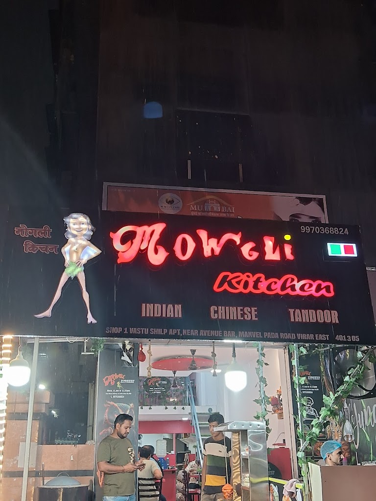 Mowgli Kitchen