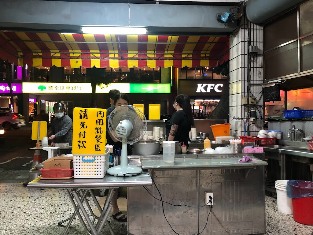 河南路 台中肉圓 的照片