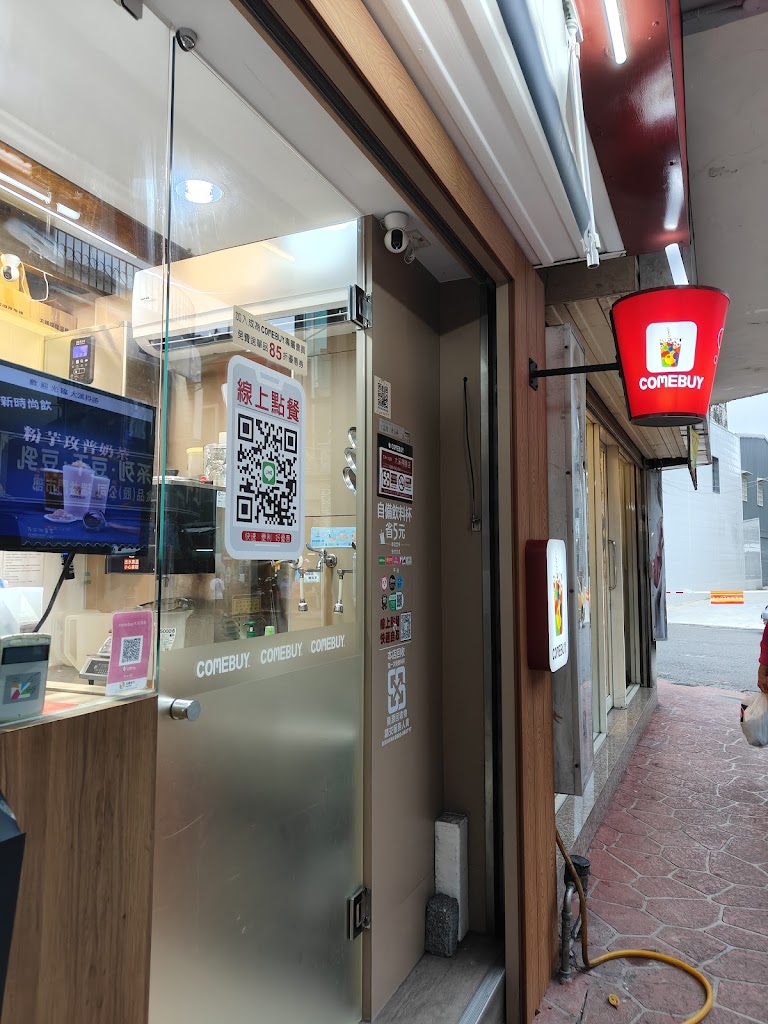 COMEBUY_大溪得勝店 的照片