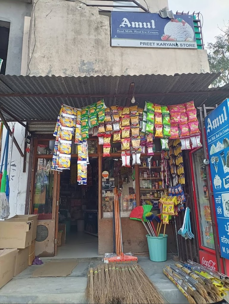 Amul Icecream Preet Karyana Store