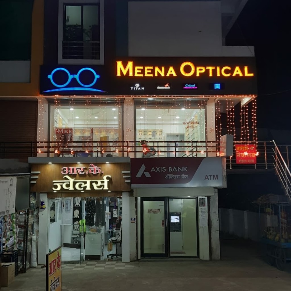 Meena Optical Eye Clinic