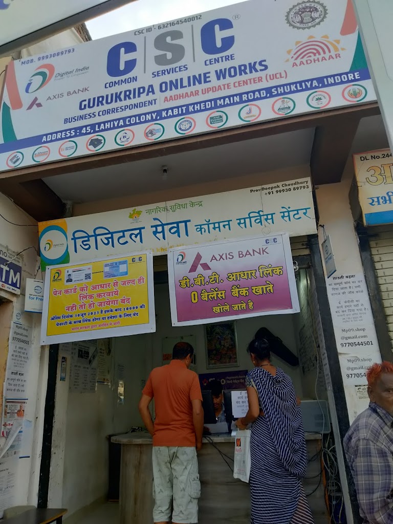 Aadhar Demographic Update Center