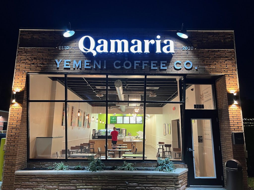 Photo of Qamaria Yemeni Coffee
