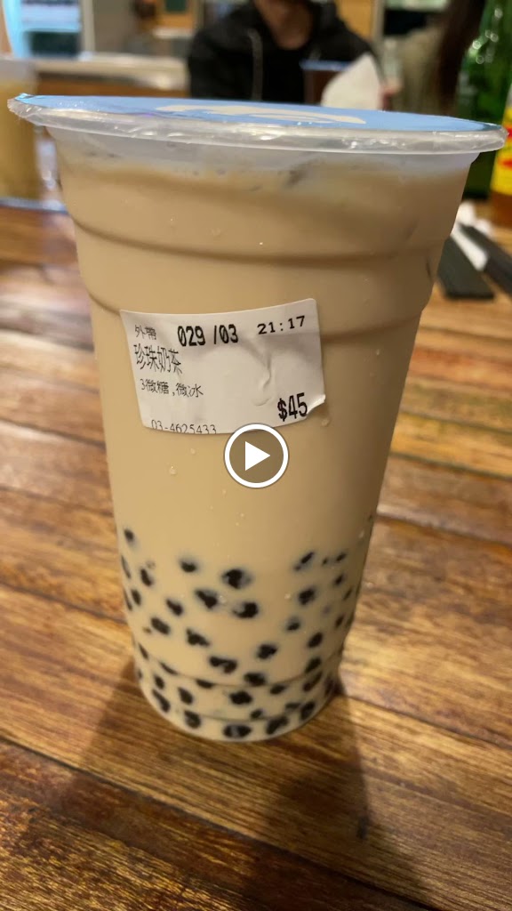 喬治派克吉林店 的照片