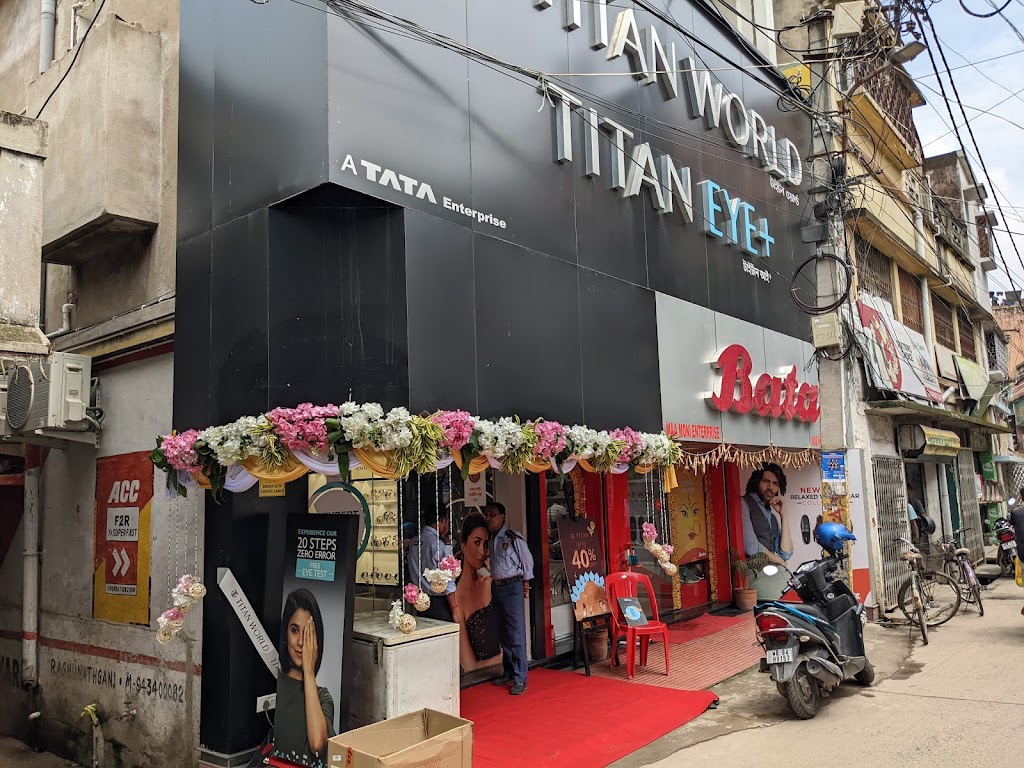 Titan Eye At Bazarpara Rd Raghunathganj