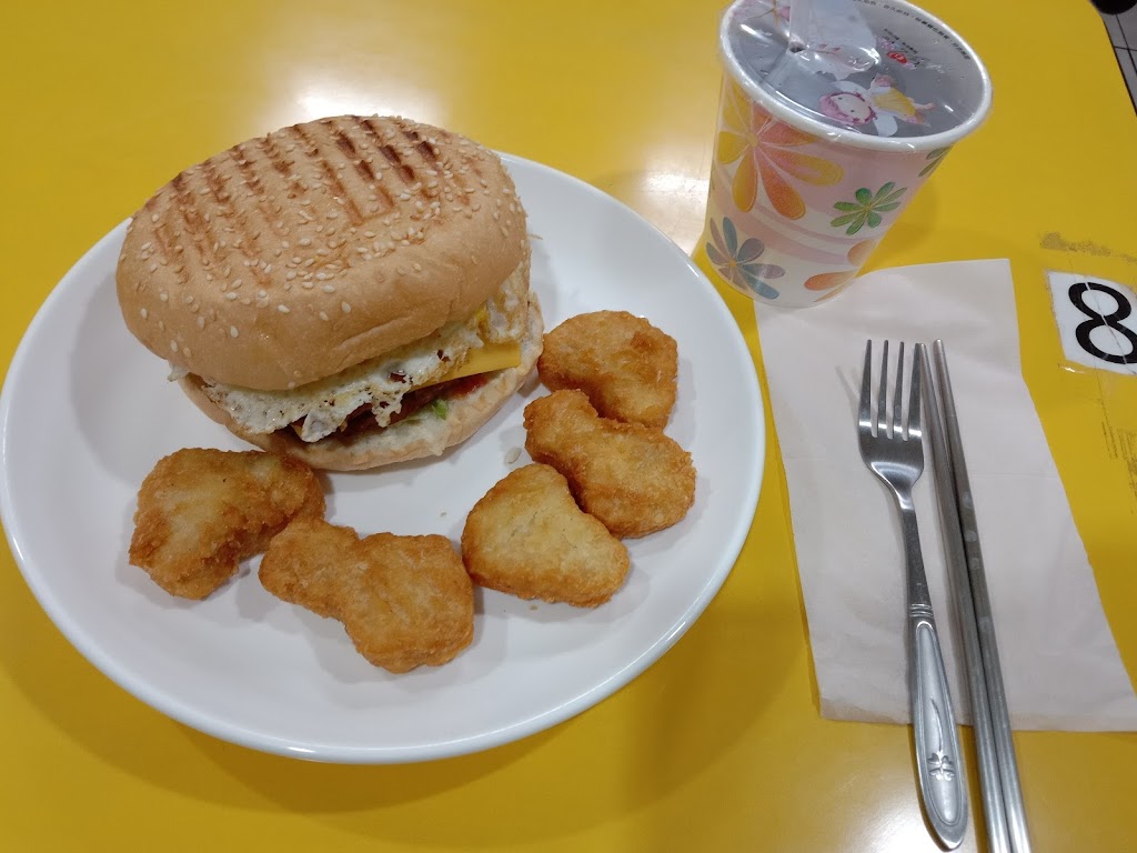 麥軒精緻早餐店 林口中正店 的照片