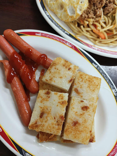 永和豆漿/蔬菜餅/炒麵 的照片