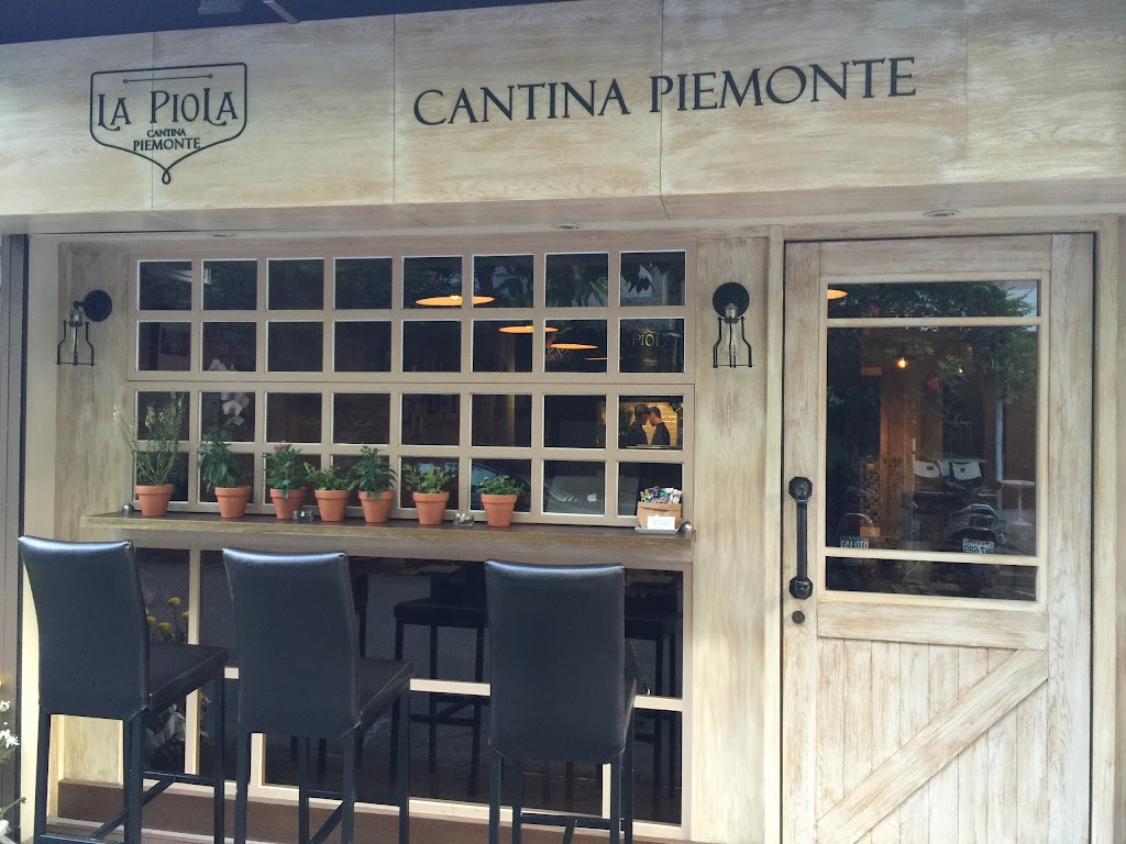 La Piola Cucina Italiana 的照片