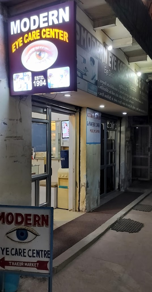 Modern Eye Care Center Optics