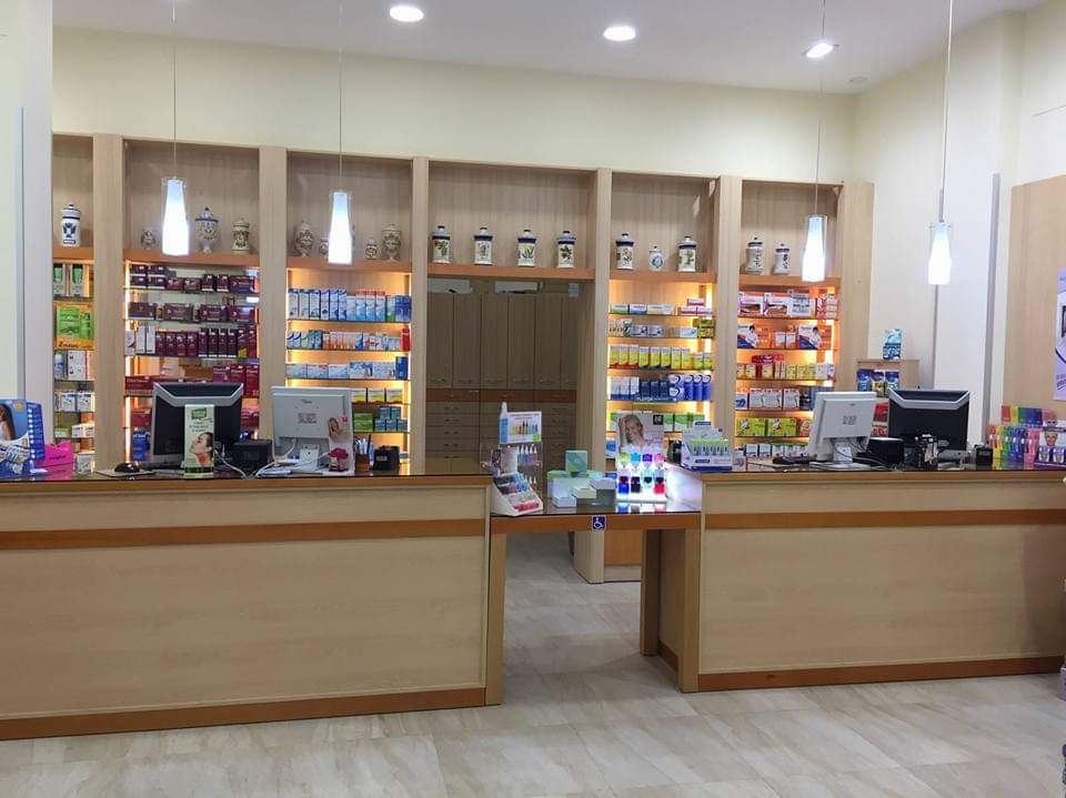 Farmacia Lda. Adela Valhondo Valhondo — Del propietario