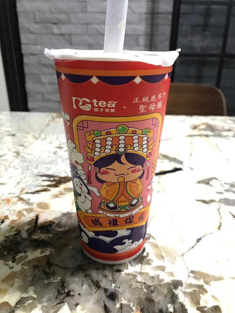 PG tea鴿子茶飲-南崁蘆竹店 的照片
