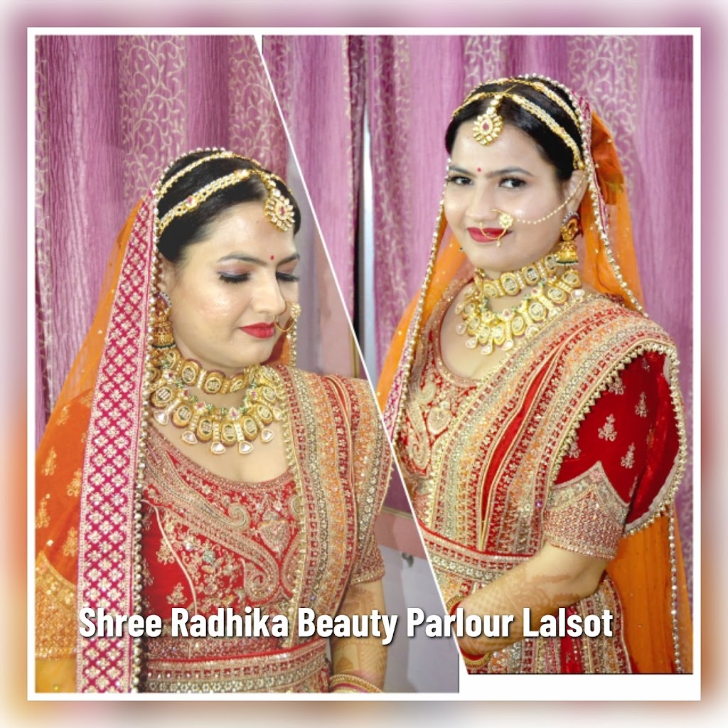 Shree Radhika Beauty Parlour