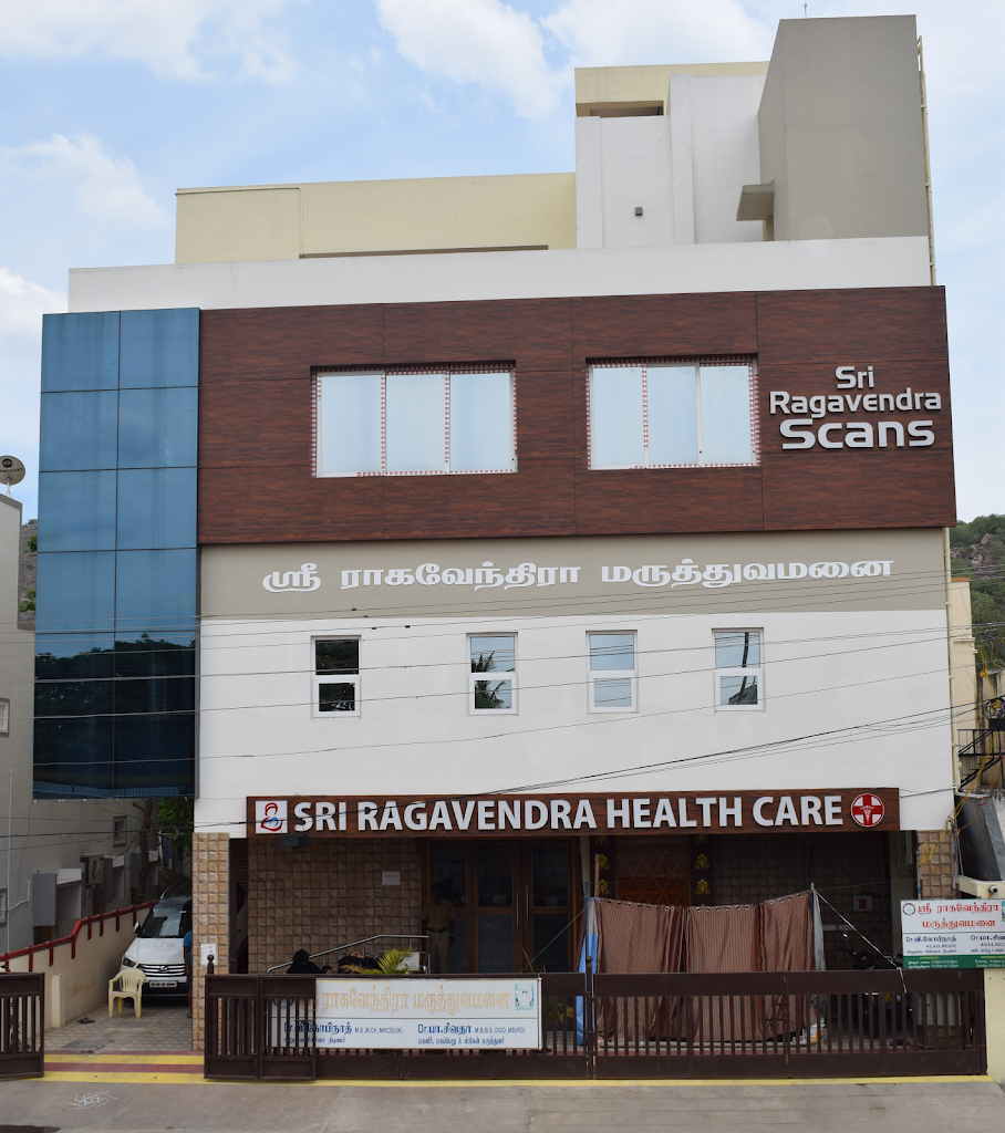 Dr. Sri Ragavendra Super Speciality Hospital