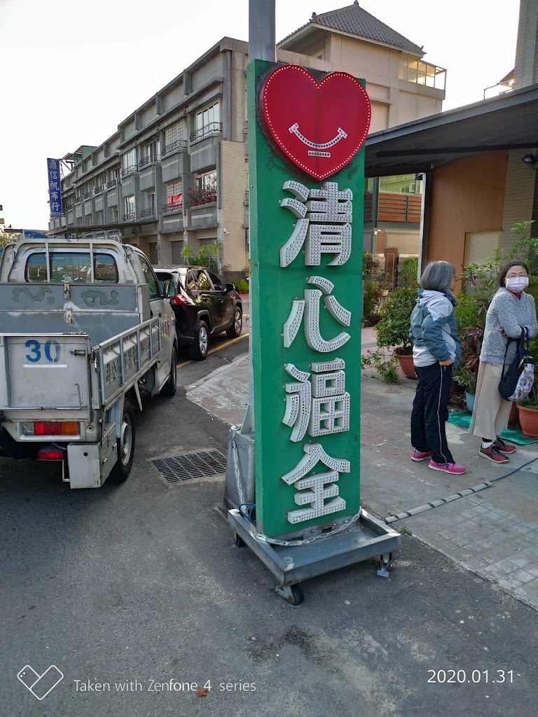 清心福全潭子豐興店-珍珠奶茶手搖飲料專賣店 的照片