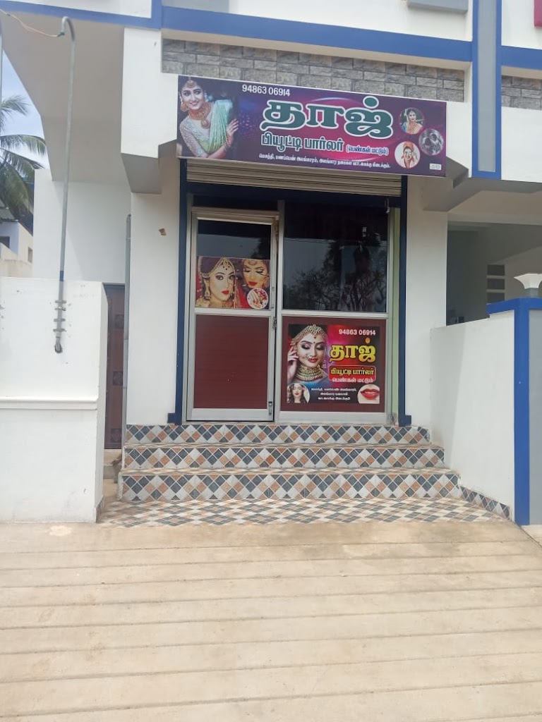 Taj Beauty Parlour