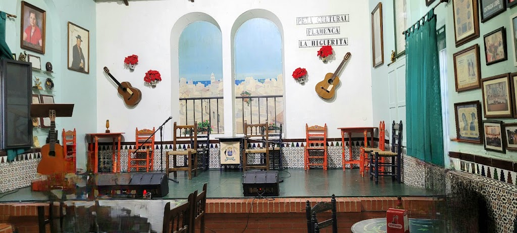 Pena cultural flamenca La Higuerita