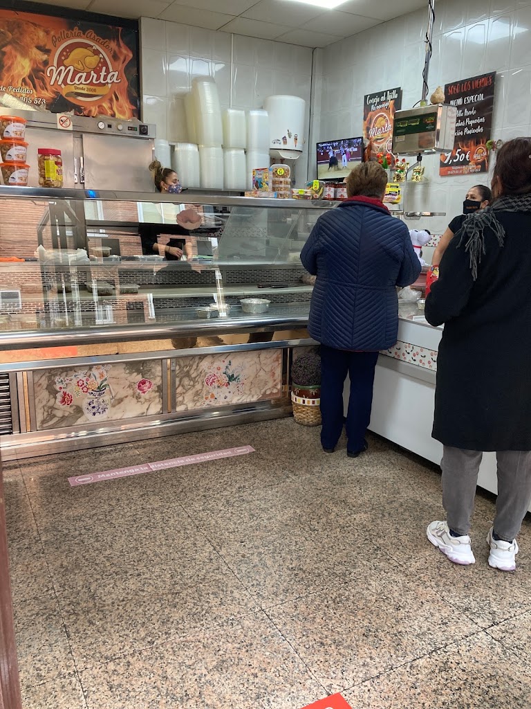 Polleria Asador Marta — Ambiente
