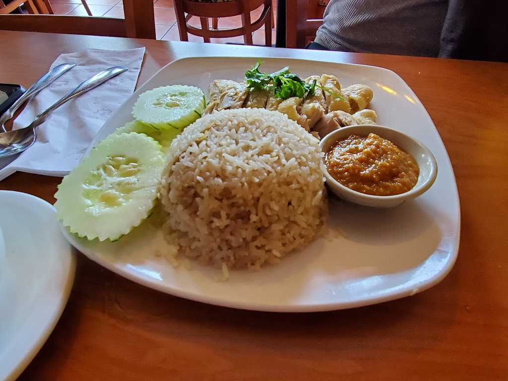Immm Rice & Beyond
