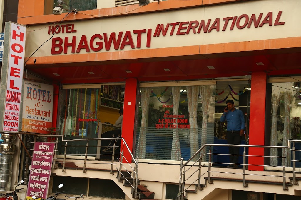 Hotel Bhagwati International Hotels In Abu Road